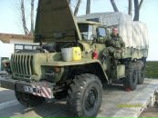 Світлана Березюк фотография #28 (источник - https://vk.com/id88231335)