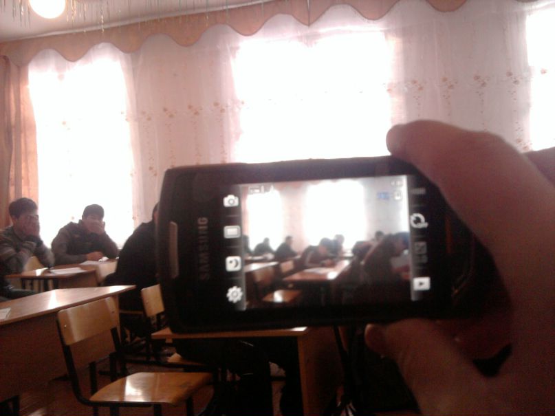 Ай Херел фотография #13