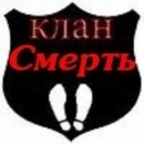 Сергій Мельничук фотография #2 (источник - https://vk.com/id91734922)