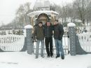 Василь Білик фотография #34 (источник - https://vk.com/id184578235)