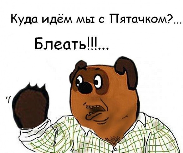 №10, Валера Пухарев, Орехово-Зуево №10, Валера Пухарев, Орехово-Зуево