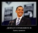 Саша Овдієнко фотография #40 (источник - https://vk.com/id34411726)