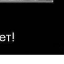 Андрій Фабін фотография #46 (источник - https://vk.com/id142788938)