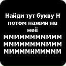 Марія Солтис фотография #14 (источник - https://vk.com/id139536144)
