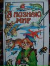 Любовь Κарасева фотография #35 (источник - https://vk.com/id160986963)