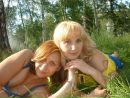 Фотография Иванюченко Ирины