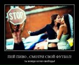 Орися Павлівченко фотография #22 (источник - https://vk.com/id70011075)