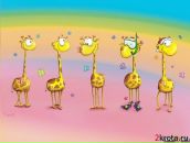 Фотография Дунаевской Натальи