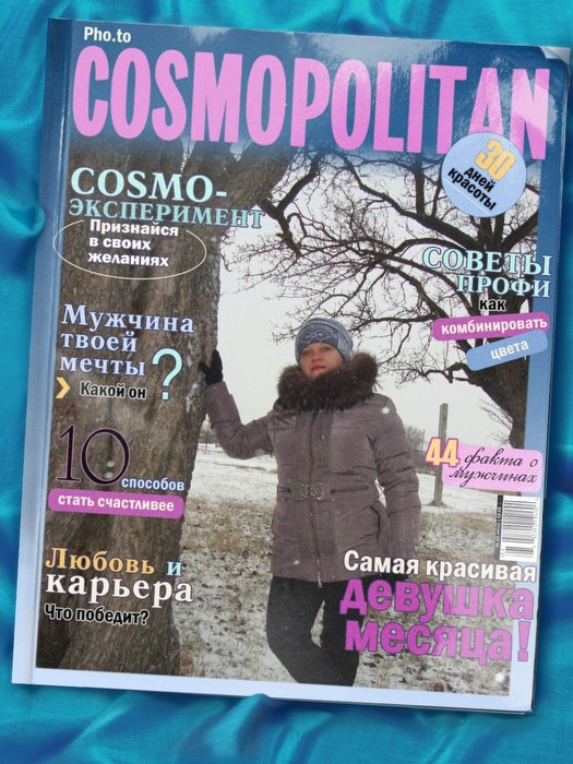 Татьяна Шамова фотография #32