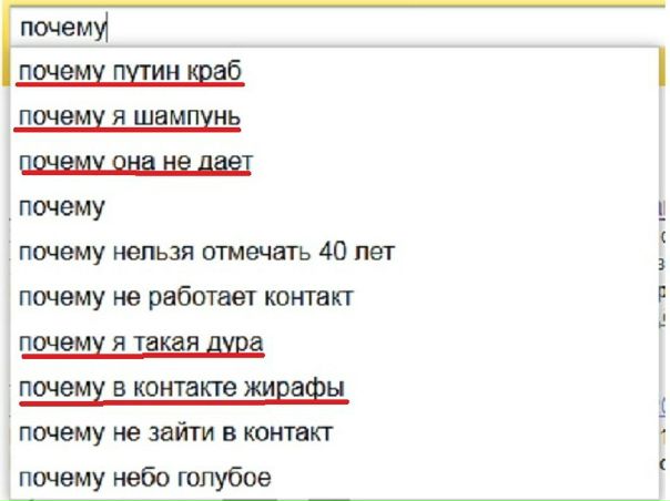 З@йк@ З@йк@ фото №42