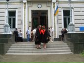 Іра Чоп фотография #33 (источник - https://vk.com/id33388524)