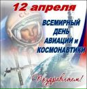 Тома Степанова фотография #2 (источник - https://vk.com/id55300209)