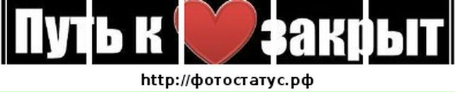 Сергій Комар фотография #7 (источник - https://vk.com/id53350746)