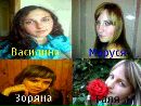 Марія Горуцька фотография #17 (источник - https://vk.com/id132662791)