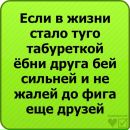 Фотография Петрова Виталия