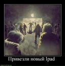 Фотография Перепелкина Александра