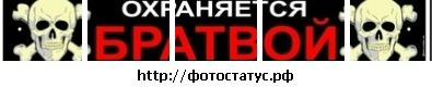 Діма Нiкiтiн фотография #29 (источник - https://vk.com/id80070430)