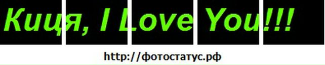 Андрій Зозуляк фотография #9 (источник - https://vk.com/id39607009)