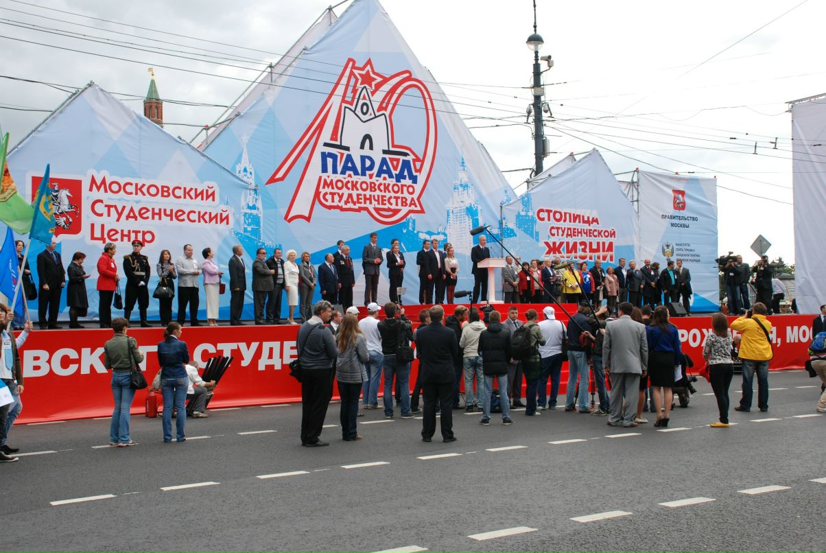 Денис Левин фотография #31