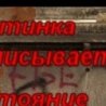 Крістіна Манюк фотография #44 (источник - https://vk.com/id155632628)