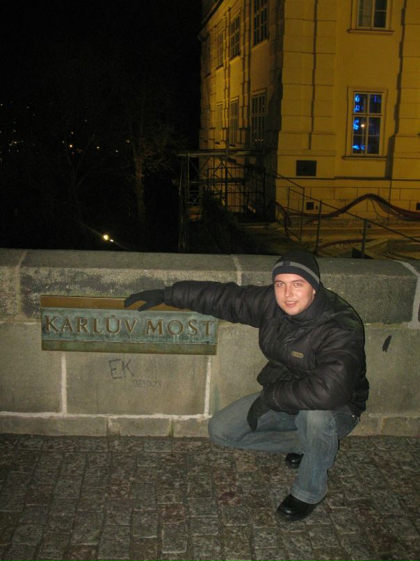 Дмитрий Козлов фотография #7