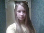 Олесічка Бачинська фотография #5 (источник - https://vk.com/id82414703)