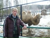Фотография Свиридова Константина
