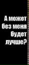 Іван Бт фотография #1