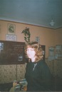 Ірина Боровик фотография #28 (источник - https://vk.com/id147898464)