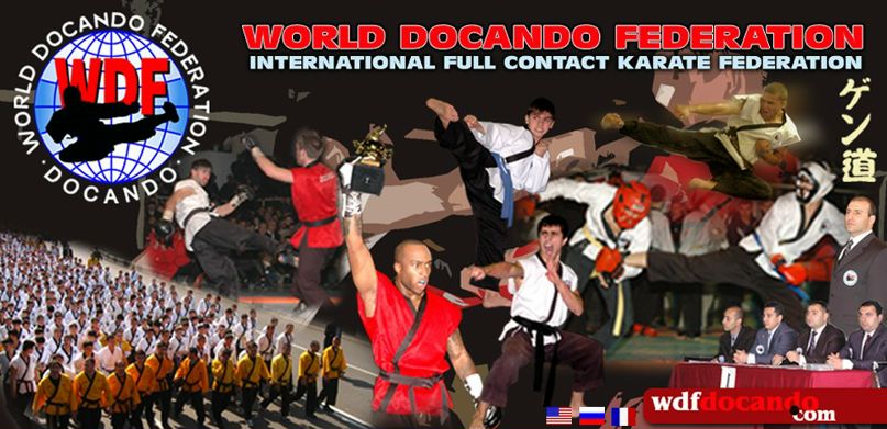 Docando Karate фотография #1