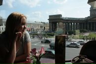 Фотография Поздняковой Софьи