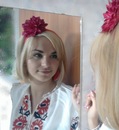 Іра Шкільнюк фотография #39 (источник - https://vk.com/id18591597)