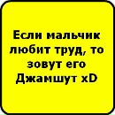 Наталі Савостянова фотография #3 (источник - https://vk.com/id142762202)