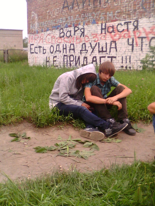 Данил Спиридонов фотография #22