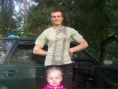 Фотография Кудраса Евгения