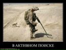 Фотография Шулдякова Георгия