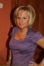 Фотография Дубровиной Екатерины