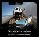 Фотография Юмашева Кирилла