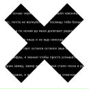 Фотография Блудова Владимира