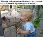 Катічка Романченко фотография #24 (источник - https://vk.com/id137645359)