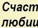~солнце ~ фотография #4 (источник - https://vk.com/id151194990)