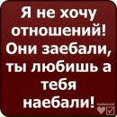 Егор Егоров фотография #22 (источник - https://vk.com/id264391903)