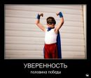 Фотография Габисова Алана