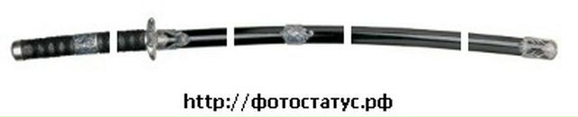 Дем'ян Іванов фотография #9 (источник - https://vk.com/id73803681)