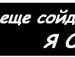 Натусік Кухта фотография #23 (источник - https://vk.com/id132975510)