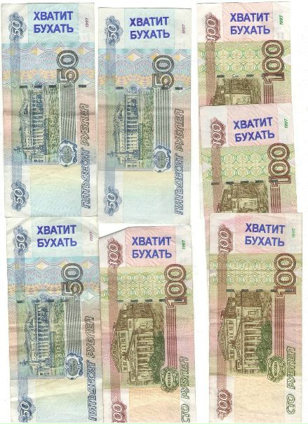 №13, Дмитрий Волков, Калининград, Россия №13, Дмитрий Волков, Калининград, Россия