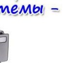 Вадім Кіс фотография #50 (источник - https://vk.com/id127845485)