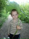 Фотография Милеевой Ирины