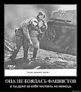 Фотография Скоробогатова Бориса