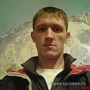 Sergey E фотография #1